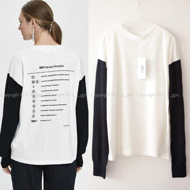 Maison Martin Margiela(マルタンマルジェラ)のMM6 ロゴ コンビネーション ニット ロンT バイカラー レディースのトップス(ニット/セーター)の商品写真