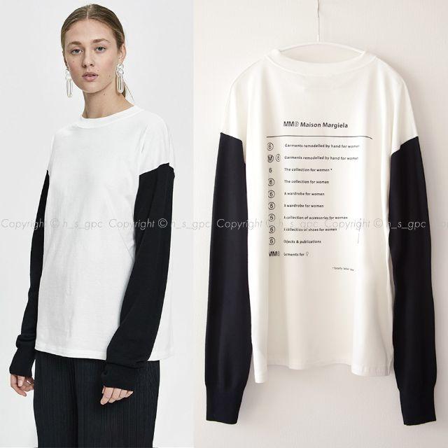 Maison Martin Margiela(マルタンマルジェラ)のMM6 ロゴ コンビネーション ニット ロンT バイカラー レディースのトップス(ニット/セーター)の商品写真