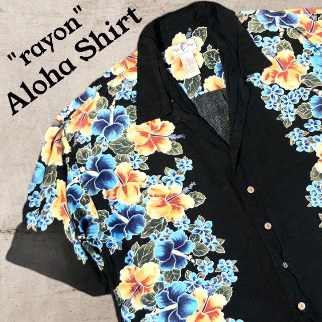 Ameri VINTAGE - 希少 ブラック レーヨン アロハシャツ ハイビスカス