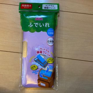 イオン(AEON)の筆箱　筆入　ふでばこ　トップバリュー(ペンケース/筆箱)