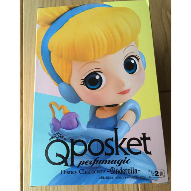 Disney(ディズニー)のQposket Disney フィギュアシンデレラ ハンドメイドのおもちゃ(フィギュア)の商品写真