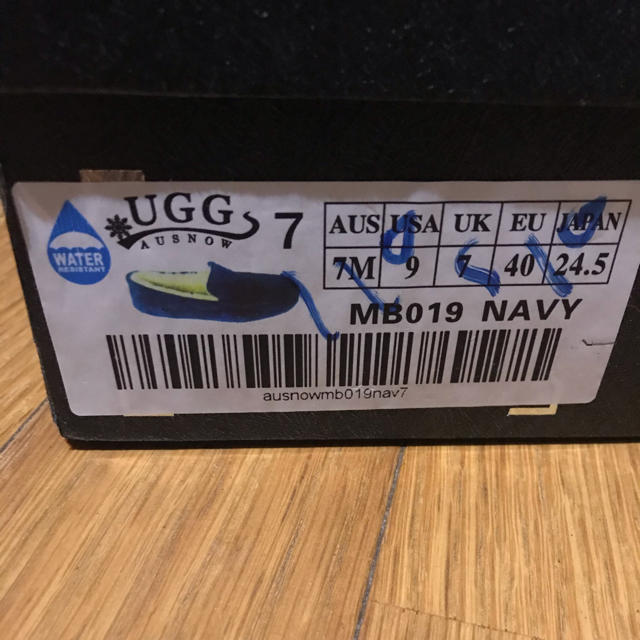 UGG(アグ)のUGGオーストラリア　スリッポン レディースの靴/シューズ(スリッポン/モカシン)の商品写真