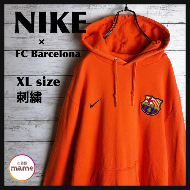 【入手困難‼︎】NIKE × FC Barcelona◎刺繍 プルオーバーパーカ