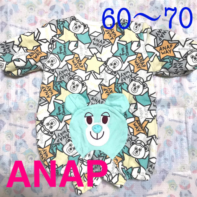 ANAP(アナップ)のANAP ロンパース　カバーオール キッズ/ベビー/マタニティのベビー服(~85cm)(カバーオール)の商品写真