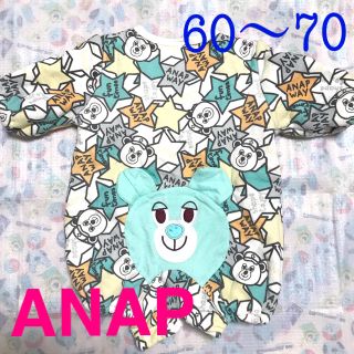 アナップ(ANAP)のANAP ロンパース　カバーオール(カバーオール)