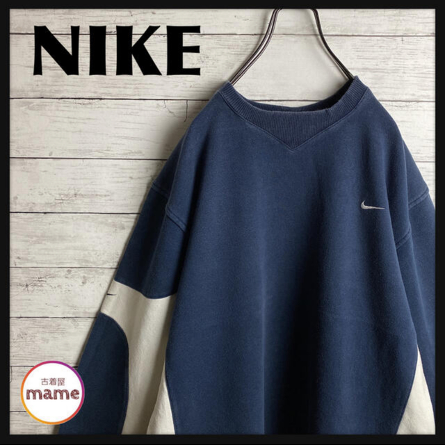 専用 2枚セット NIKE＆アディダス