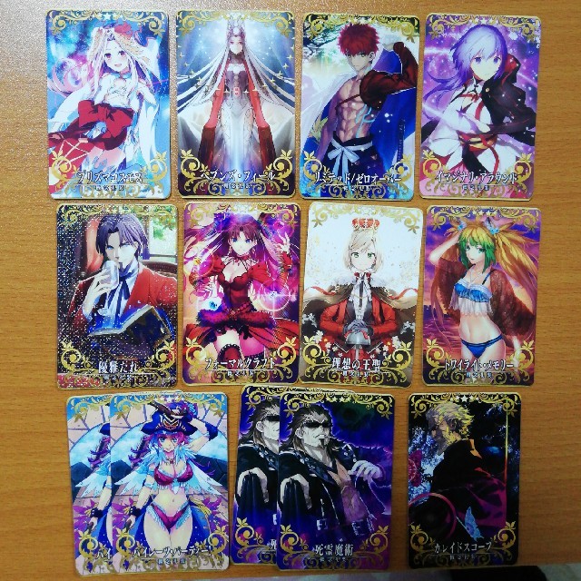 FGOアーケード 概念礼装 13枚セット エンタメ/ホビーのトレーディングカード(その他)の商品写真
