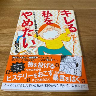 ぷう5415様専用(その他)