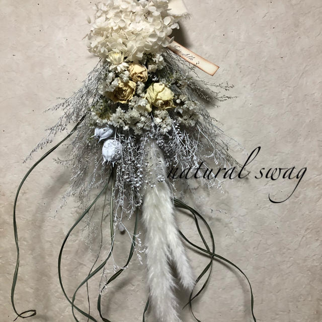 ドライフラワー スワッグ❁77スモークツリー紫陽花 ひまわり蓮 スターチス花束