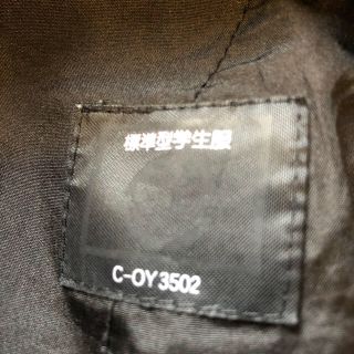 値下げしました！標準学生ズボン夏用(スラックス)