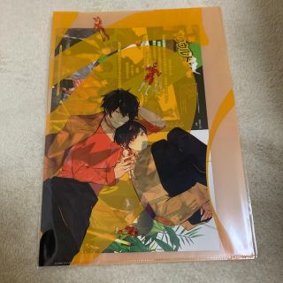 ウウウルトラC ステラワース特典（特典のみ）(キャラクターグッズ)