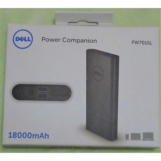 DELL(デル)のデル製電源コンパニオン(モバイルバッテリ)18000mAh スマホ/家電/カメラのPC/タブレット(ノートPC)の商品写真