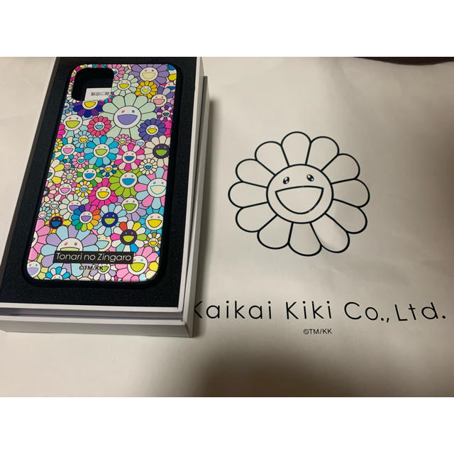 スマホアクセサリー村上隆　カイカイキキ Zingaro iPhone 11 pro max ケース
