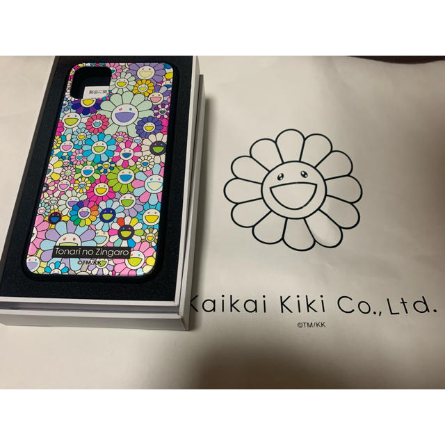 村上隆 iPhone x xs ケース zingaro お花ハードケース