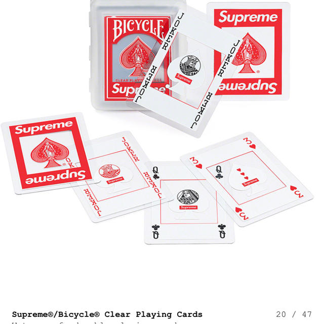 Supreme(シュプリーム)のSupreme Bicycle Clear Playing Cards トランプ エンタメ/ホビーのテーブルゲーム/ホビー(トランプ/UNO)の商品写真