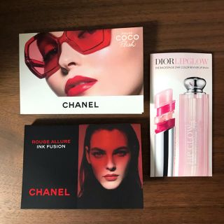 シャネル(CHANEL)のCHANEL ＋ DIOR トライアルセット(サンプル/トライアルキット)