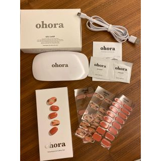 ohora ジェルランプ　ネイルシート　セット(ネイル用品)