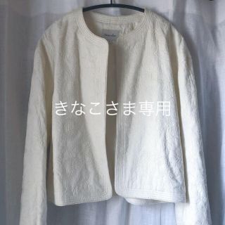 スティーブンアラン(steven alan)の〈きなこさま専用〉スティーブンアラン　刺繍ノーカラージャケット(ノーカラージャケット)