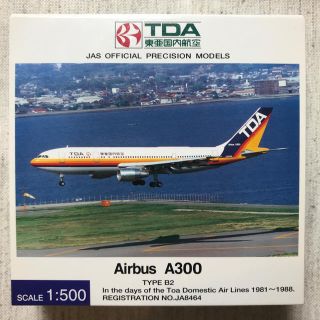 ジャル(ニホンコウクウ)(JAL(日本航空))の【未開封】TDAモデルプレーン Airbus A300 1/500 飛行機 模型(模型/プラモデル)