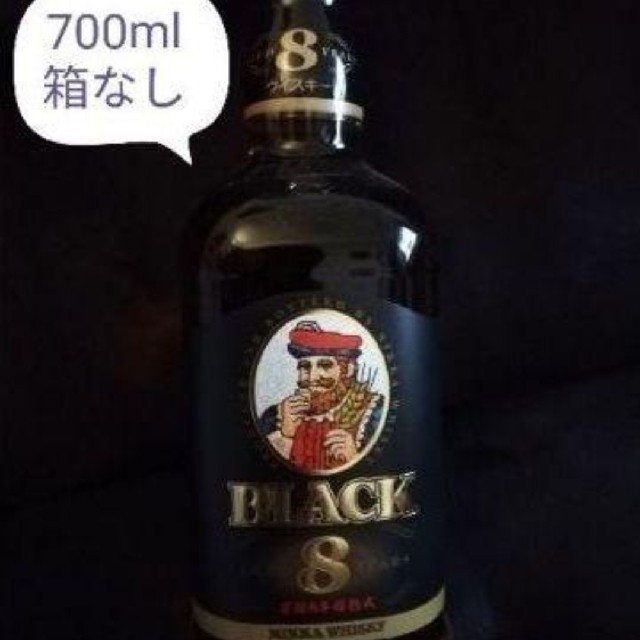 適当な価格 専用ブラックニッカ8年3本 ウイスキー