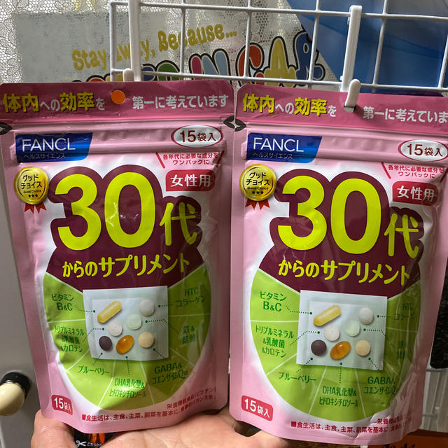 FANCL 30代からのサプリメント 女性用 15袋入x2袋セットの通販 by SORA930's shop｜ファンケルならラクマ