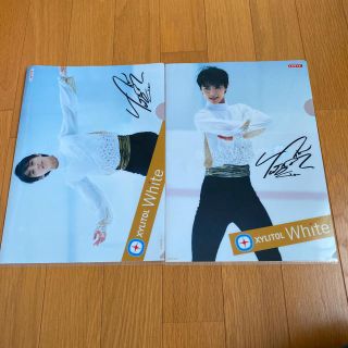 クリアファイル　非売品　羽生結弦　2枚(スポーツ選手)