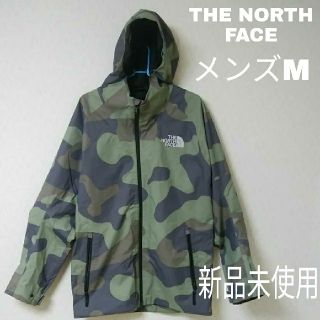 ザノースフェイス(THE NORTH FACE)のTHE NORTH FACE　マウンテンパーカー《新品未使用》(マウンテンパーカー)