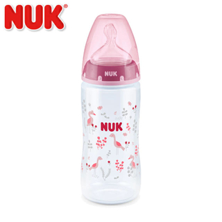 ヤヌーク(YANUK)のjunさま専用＊NUK 哺乳瓶 + スタイ3点セット(哺乳ビン)