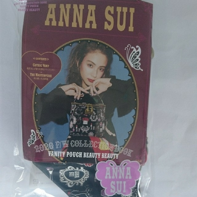 ANNA SUI(アナスイ)のANNA SUI2020 ローソン限定バニティポーチ レディースのファッション小物(ポーチ)の商品写真