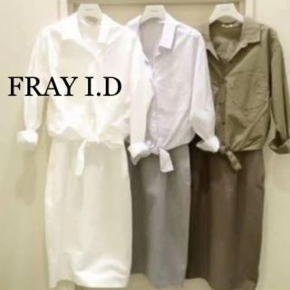 フレイアイディー(FRAY I.D)のフレイアイディー♡シャツワンピース(ひざ丈ワンピース)