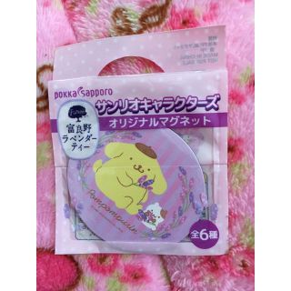 サンリオ(サンリオ)のポムポムプリン ❤️マグネット❤️非売品(キャラクターグッズ)