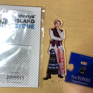 SixTONES アクリルスタンドアクスタ第1弾京本大我