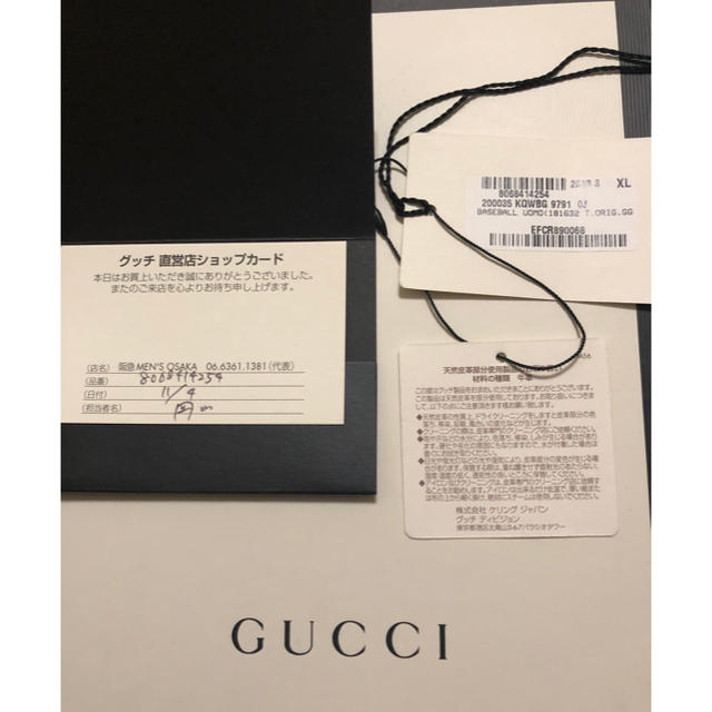 GUCCI CAP 国内直営店購入 グッチ キャップ GUCCI CAP 国内直営店購入 グッチ キャップ