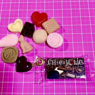 74 チョコパッケージ　お菓子パーツ(各種パーツ)