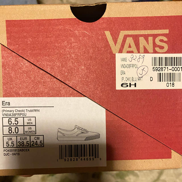 VANS(ヴァンズ)のvans(バンズ)ブルー　24.5 レディースの靴/シューズ(スニーカー)の商品写真