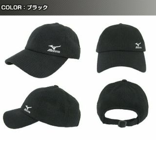 ミズノ(MIZUNO)の【新品】ミズノ キャップ 帽子　ニット(ウエア)