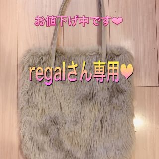 ユニクロ(UNIQLO)の【美品】ユニクロファートートバック(トートバッグ)