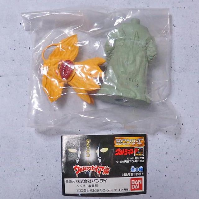 ヤメタランス ｈｇウルトラマンマックス 新たなる力編 の通販 By ファッションセンターひまむら ラクマ