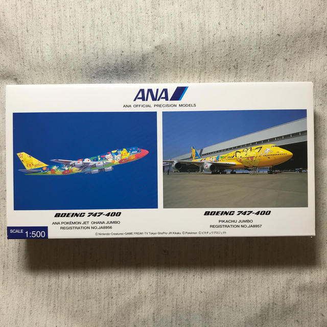 【未開封】ANAモデルプレーン ポケモンジェット 1/500 飛行機 模型