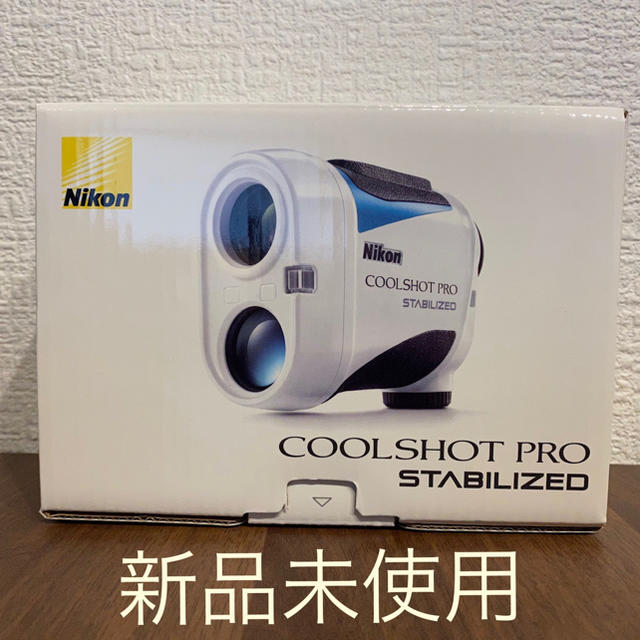 Nikon ニコン COOLSHOT STABILIZED クールショット