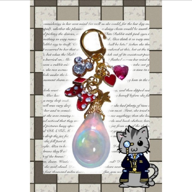 〇«141»キーホルダー:魔法の雫ver.リボン