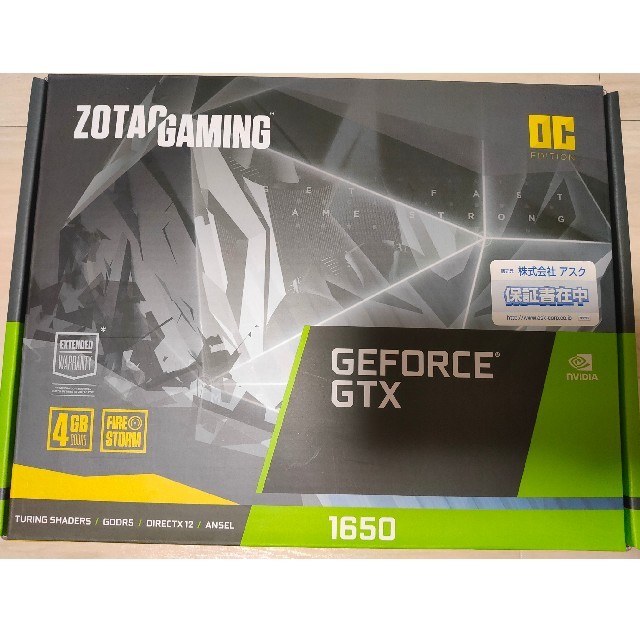 ZOTAC GeForce GTX1650 OC