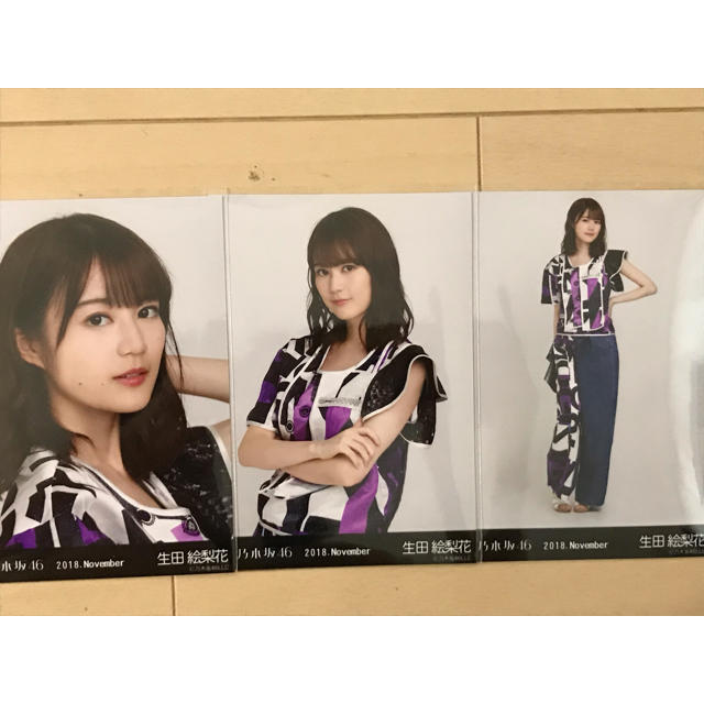 乃木坂46 - 乃木坂46生写真 生田絵梨花 2018 November スペシャル衣装