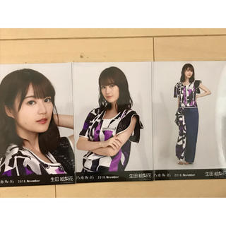 乃木坂46 生田絵梨花 生写真 コンプ November-Ⅳ