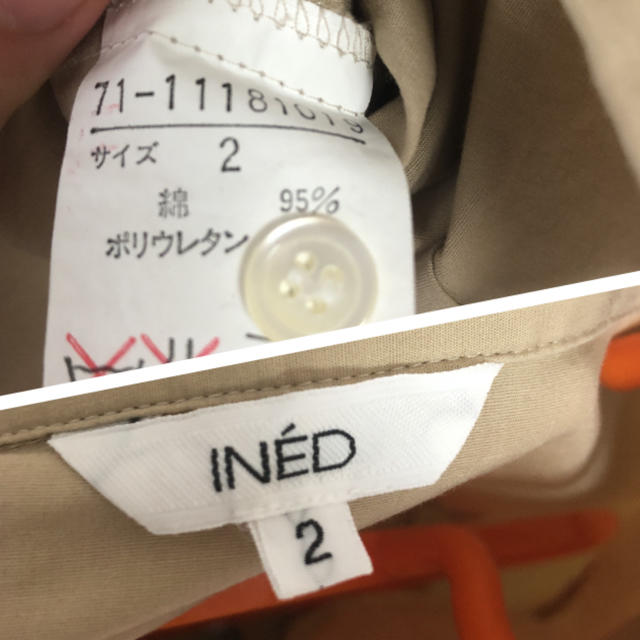 INED(イネド)の【INED】ベージュ シャツ レディースのトップス(シャツ/ブラウス(長袖/七分))の商品写真