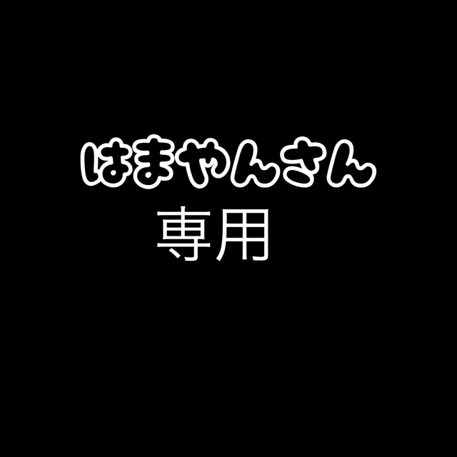 自動車/バイク新型ルークス ターボ  ホイール