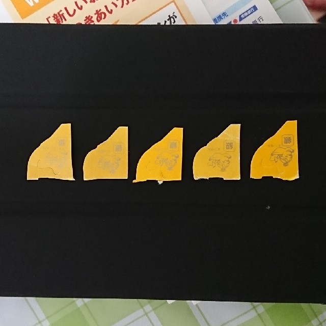 森永製菓 キョロちゃん 銀のくちばし 5枚 エンタメ/ホビーのコレクション(ノベルティグッズ)の商品写真