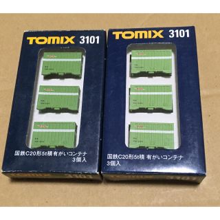 TOMIX C20コンテナ　2セット(鉄道模型)