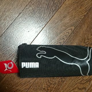 プーマ(PUMA)のPUMA プーマ 筆箱 ペンケース 新品(ペンケース/筆箱)