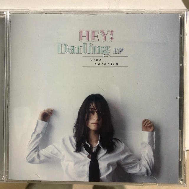 HEY！ Darling EP エンタメ/ホビーのCD(ポップス/ロック(邦楽))の商品写真